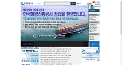 Desktop Screenshot of moowoon.com