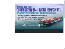 Tablet Screenshot of moowoon.com
